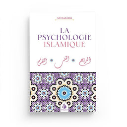 Livre La Psychologie Islamique d'Ali Habbibi, édition Al Bayyinah, couverture avec titre et design traditionnel islamique.