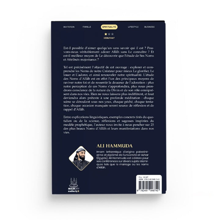 Une Vie Avec Allâh – 25 Noms D’Allâh Et Leur Impact Au Quotidien – Ali Hammuda – Editions MuslimCity