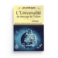 Livre L’Universalité du Message de l’Islam N°18 de Cheikh Raslan, publié par Éditions Pieux Prédécesseurs, couverture avec texte et illustrations.