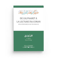 De l’Alphabet à la Lecture du Coran – Ahmad Barry - Librairie Al Minhaj