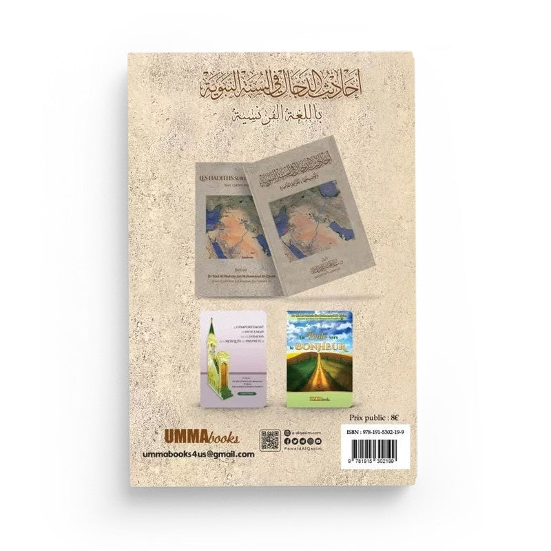 Livre "Les Hadiths sur le Faux Messie" d'UmmaBooks avec couverture illustrée, texte en arabe et français visible en détail.