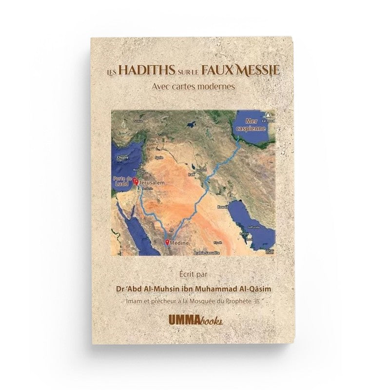 Livre de Hadiths sur le Faux Messie par UmmaBooks, couverture avec texte arabe et illustrations religieuses.
