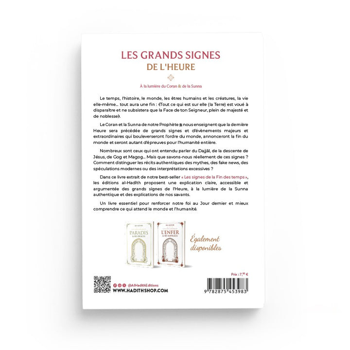 Les Grands Signes De L’Heure – Dr Yûsuf Al-Wâbil – Éditions Al-Hadîth