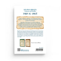 Les Plus Belles Citations Spirituelles D’Ibn Al-Jawzî – Sâlih Ahmad Al-Shâmî – Éditions Al-Hadîth - Librairie Al Minhaj