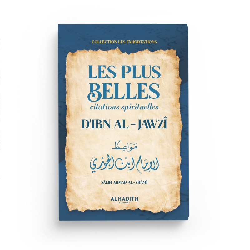 Livre de citations spirituelles d’Ibn Al-Jawzî par Al-Hadith, édition de Sâlih Ahmad Al-Shâmî, couverture avec titre visible.