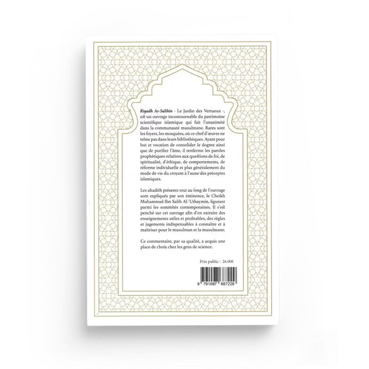 Explication Riyadh As-Salihin Vol.3 - Cheikh Al-‘Uthaymin
