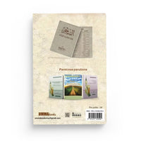 La Sorcellerie : Dangers, Prévention Et Remèdes – Abd Al-Muhsin Al-Qasim – UmmaBooks - Librairie Al Minhaj
