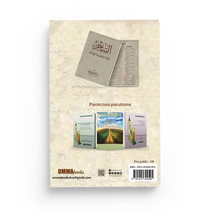 La Sorcellerie : Dangers, Prévention Et Remèdes – Abd Al-Muhsin Al-Qasim – UmmaBooks
