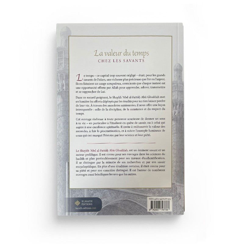 Livre "La Valeur du Temps chez les Savants" d'Abû Ghuddah, édition Turath, couverture avec titre et logo.