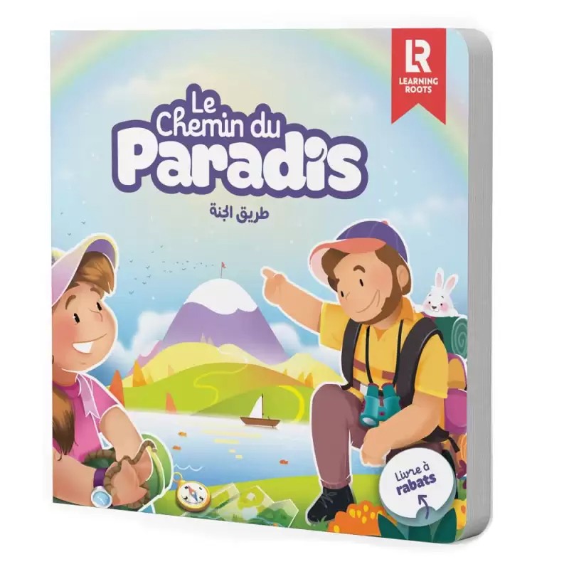 Livre pour enfants "Le Chemin Du Paradis" de Yasmin Mussa, édition Learning Roots, couverture illustrée colorée et attrayante.