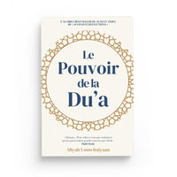 Livre "Le Pouvoir de la Du’a" d'Aliyah Umm Raiyaan, édition Anissa Éditions, couverture avec texte et illustrations.