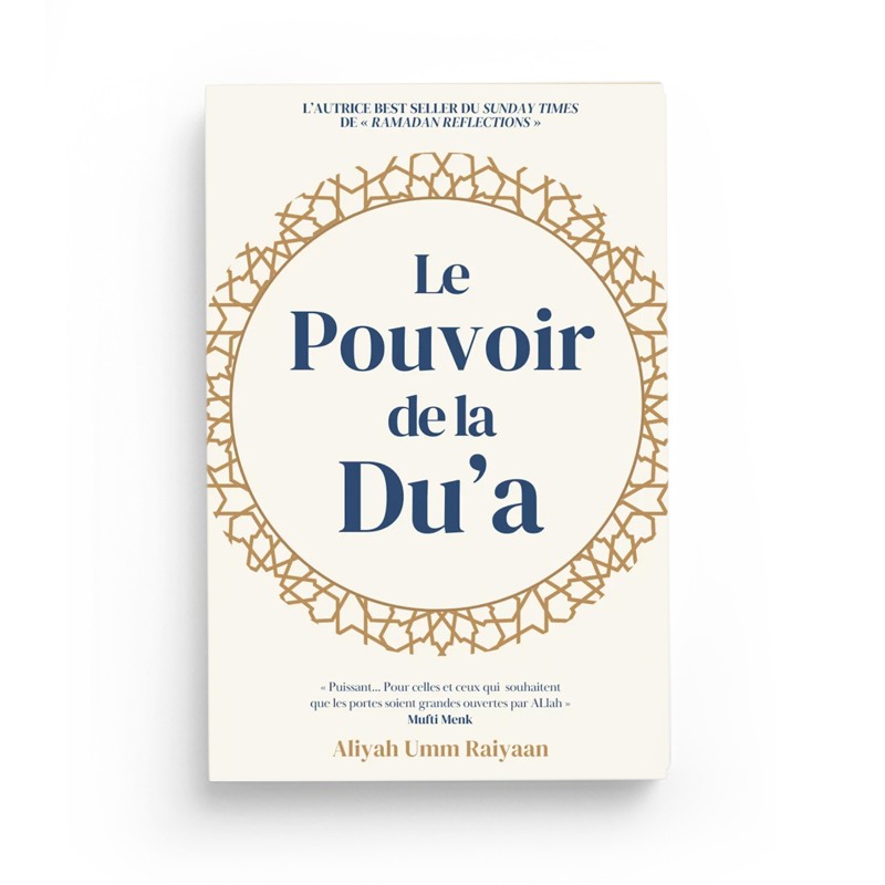 Livre "Le Pouvoir de la Du’a" d'Aliyah Umm Raiyaan, édition Anissa Éditions, couverture avec texte et illustrations.