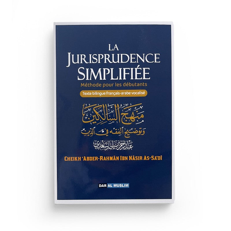 Livre La jurisprudence simplifiée bilingue de Cheikh Sa’di, publié par Dar Al Muslim, avec couverture illustrée visible.