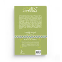 Le Livre Du Monothéisme – Ibn Hazm – Éditions Dâr Al-Andalus - Librairie Al Minhaj