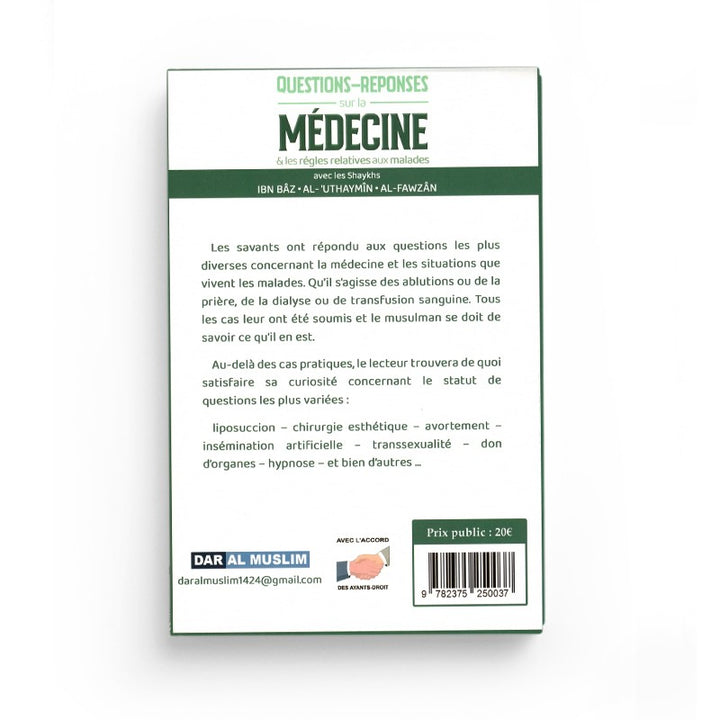 Questions-Réponses sur la Médecine & les règles religieuses en cas de maladie – Cheikh Ibn Bāz, Al-'Uthaymīn, Al-Fawzān