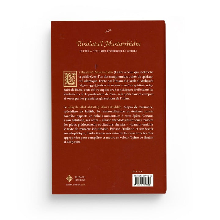 Risālatu’l Mustarshidīn – Lettre à celui en quête de guidée
