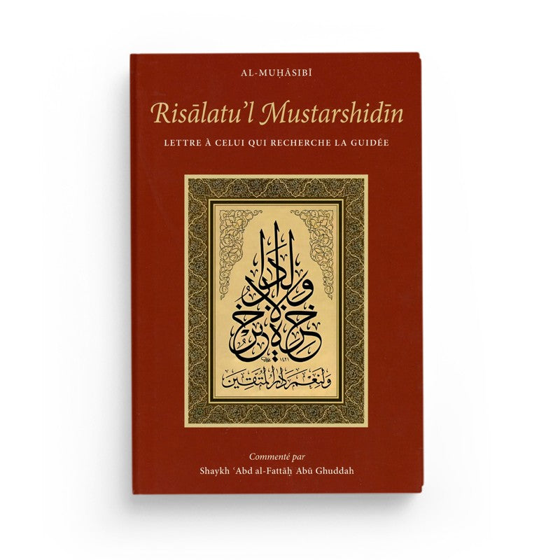 Livre Risālatu’l Mustarshidīn de Turath Éditions, page ouverte avec texte arabe et couverture illustrée.