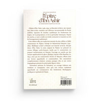 Explication de l’Épître d’Ibn Ashir – Mayyara – Ilm - Librairie Al Minhaj