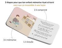 J'Apprends Ayat Al Kursi Avec Ali – Livre Sonore Enfant Islam