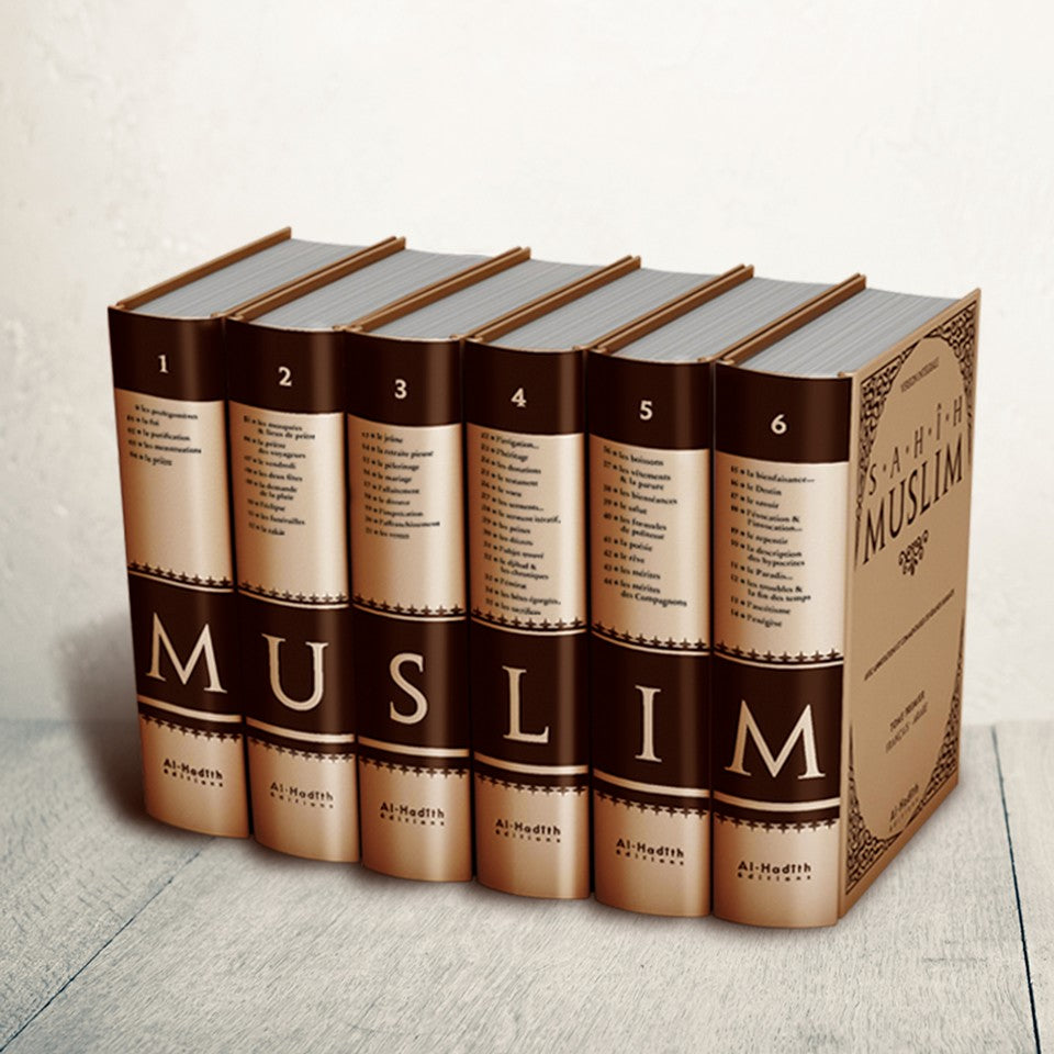 Livre Sahih Muslim en 6 volumes bilingue, édition complète par Al-Hadith, avec pages visibles et reliure solide.