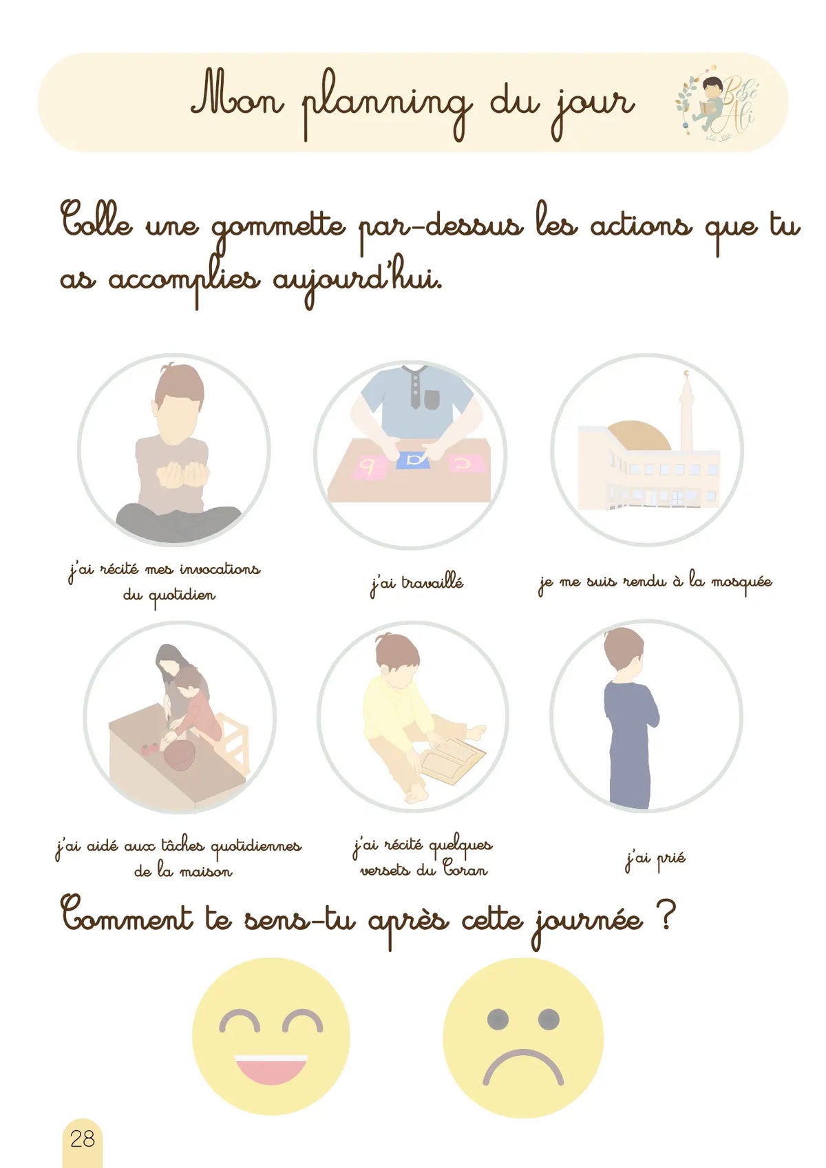 Cahier Montessori Ramadan de Bébé Ali, livre pour enfant avec illustrations éducatives sur le Ramadan, destiné aux jeunes enfants.