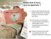 J'Apprends Ayat Al Kursi Avec Ali – Livre Sonore Enfant Islam