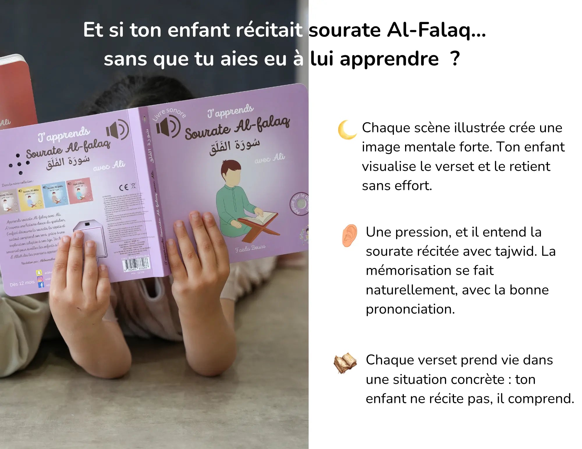 J'Apprends Sourate Al-Falaq Avec Ali – Livre Sonore Enfant