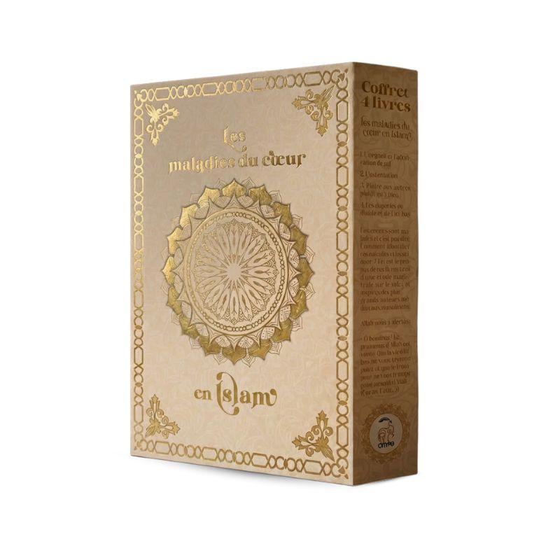 Livre "Maladies du cœur en Islam" de Lyess Chacal, ouvrage publié par Oryms, avec couverture illustrée.