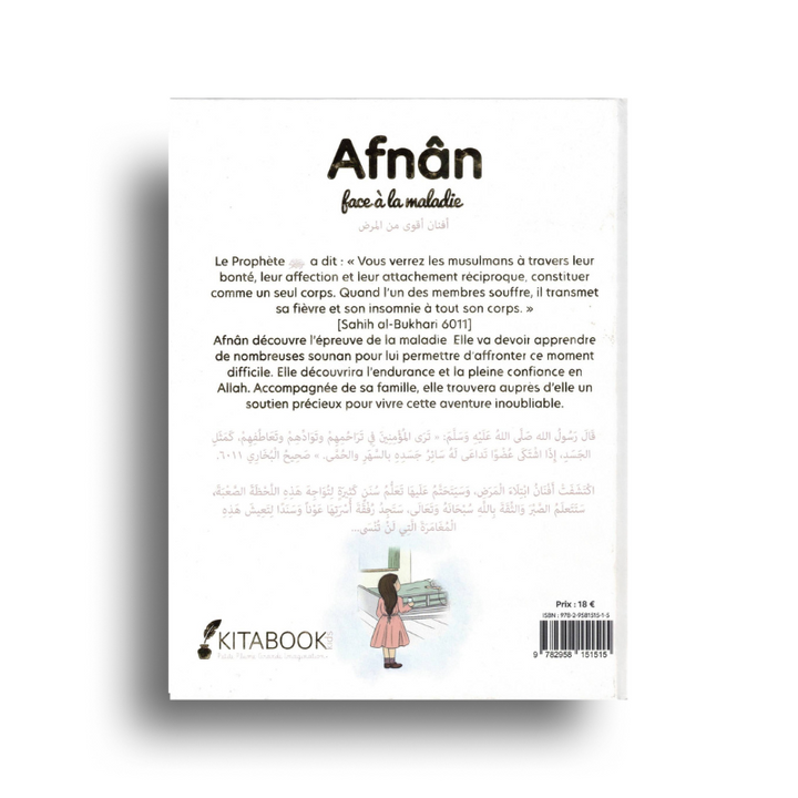 Afnân Face À La Maladie – Collection Jeunesse Kitabookids