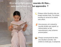 J'Apprends Sourate An-Nas Avec Ali – Livre Sonore Enfant Islam