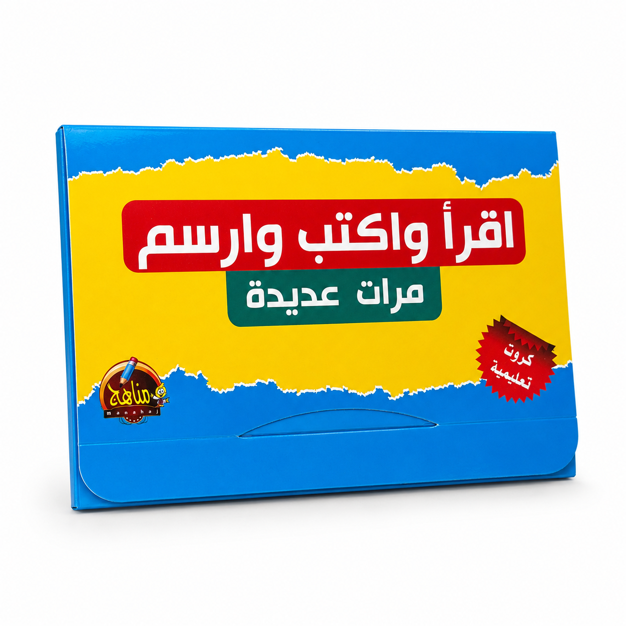 Cartes Éducatives Effaçables Pour Apprendre L'Arabe