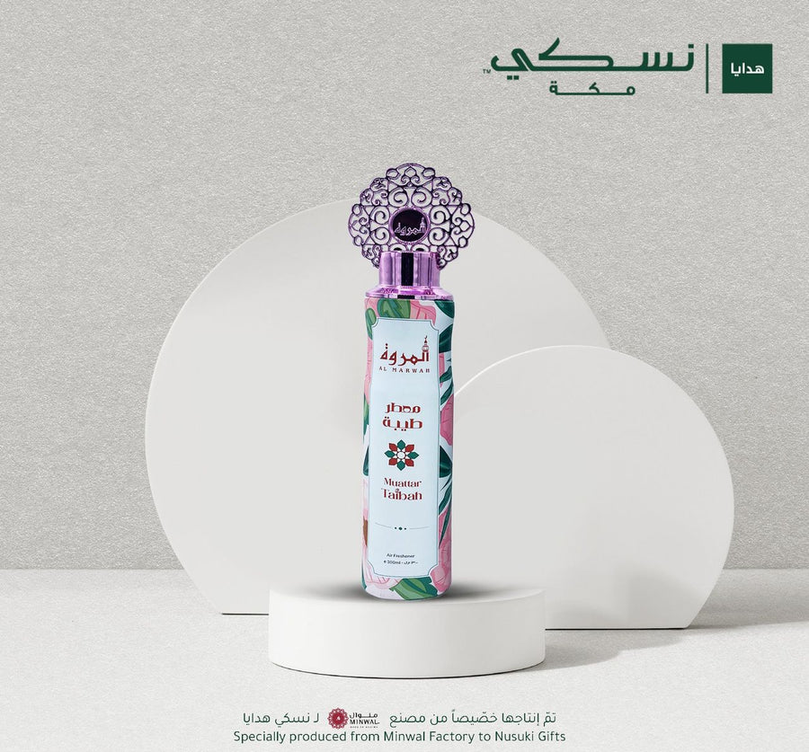 Diffuseur d'ambiance Nusuki Taibah Air Freshener en spray de 300 ml, bouteille élégante et parfumée, pour une maison fraîche et parfumée.
