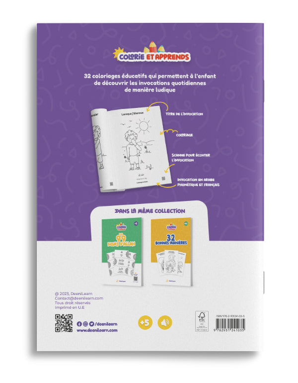 Livre pour enfant "Colorie et Apprends" avec 32 invocations quotidiennes de DeeniLearn, pages illustrées à colorier.