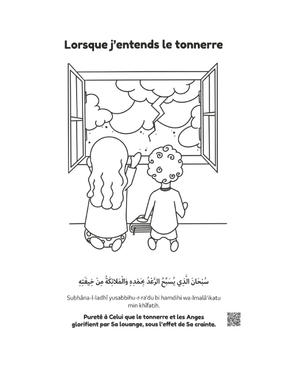 Livre pour enfants "Colorie et Apprends" de DeeniLearn avec 32 invocations du quotidien, illustré et interactif.