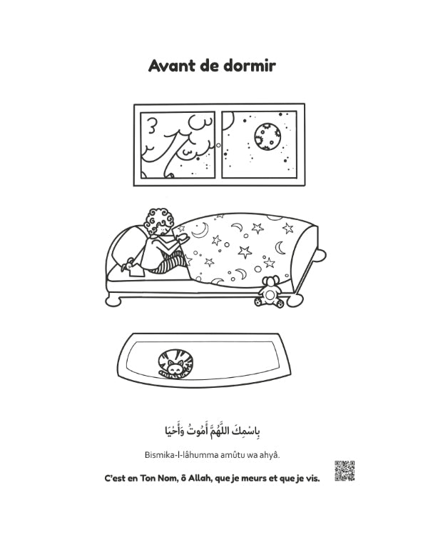 Livre pour enfants "Colorie et Apprends" de DeeniLearn avec 32 invocations quotidiennes illustrées pour enfants.
