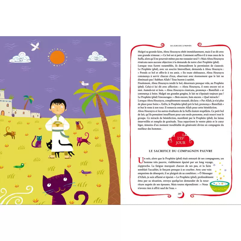 Livre pour enfant "365 Jours Avec Le Prophète" de SanaKids, couverture illustrée du livre jeunesse.
