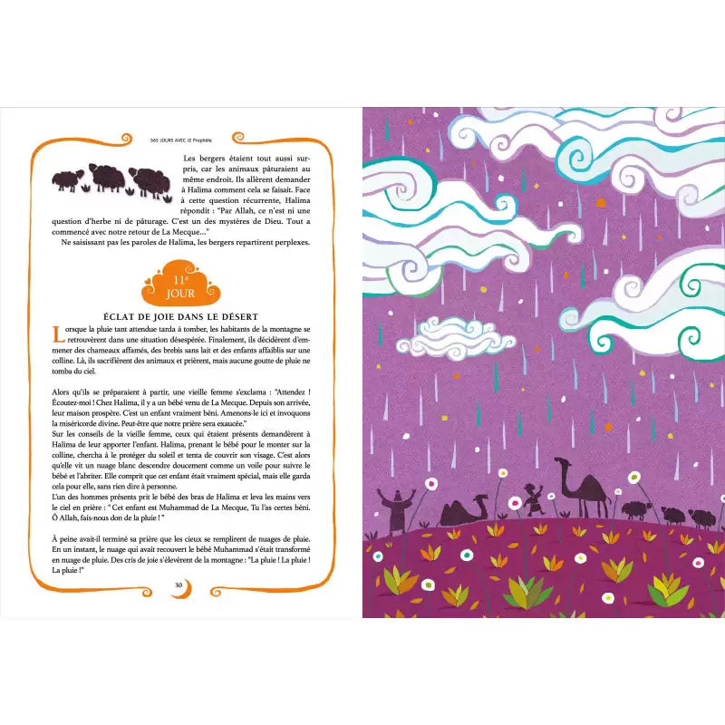 Livre jeunesse SanaKids "365 Jours Avec Le Prophète" avec couverture colorée et illustrations attrayantes pour enfants.