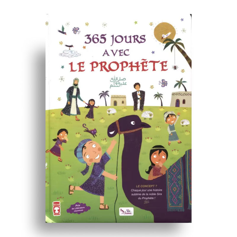 Livre pour enfants SanaKids "365 Jours Avec Le Prophète" avec couverture colorée et illustrations éducatives pour les jeunes lecteurs.