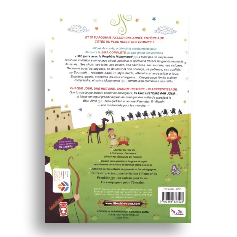 Livre pour enfants SanaKids "365 Jours Avec Le Prophète" avec couverture arrière, destiné aux jeunes lecteurs musulmans.