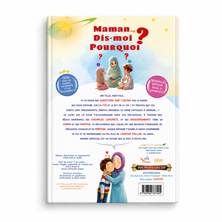 Maman, Dis-moi Pourquoi ? – Les grandes questions sur l’Islam – Sana