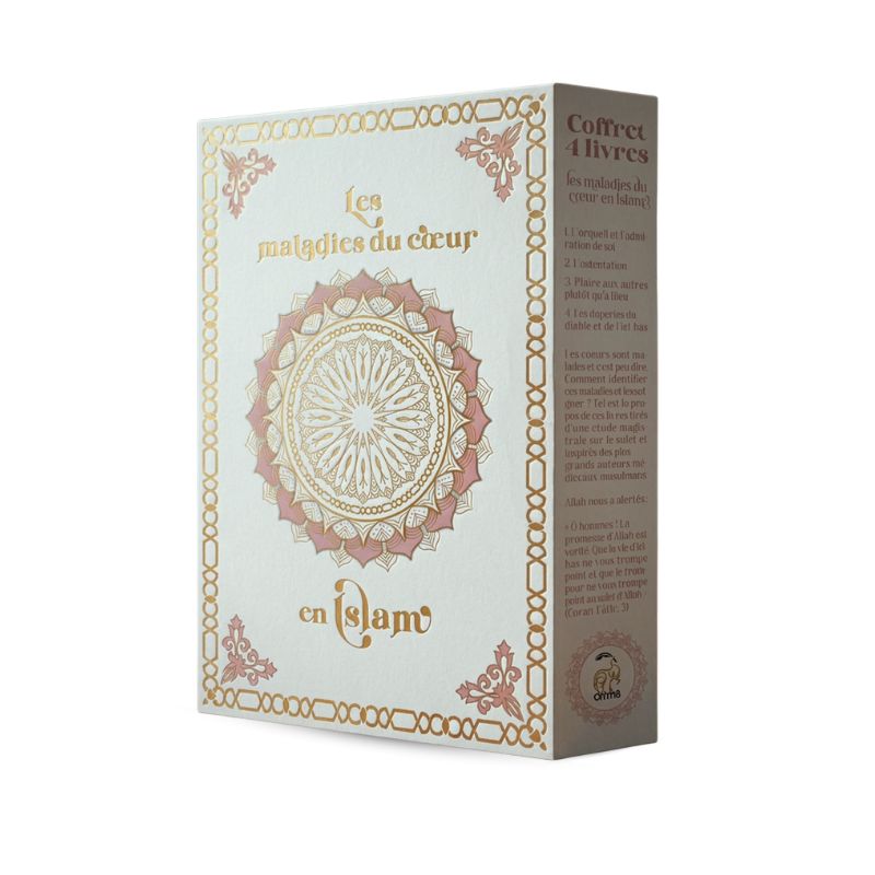 Livre "Maladies du cœur en Islam" de Lyess Chacal, publié par Oryms, affiché avec couverture illustrée et titre visible.