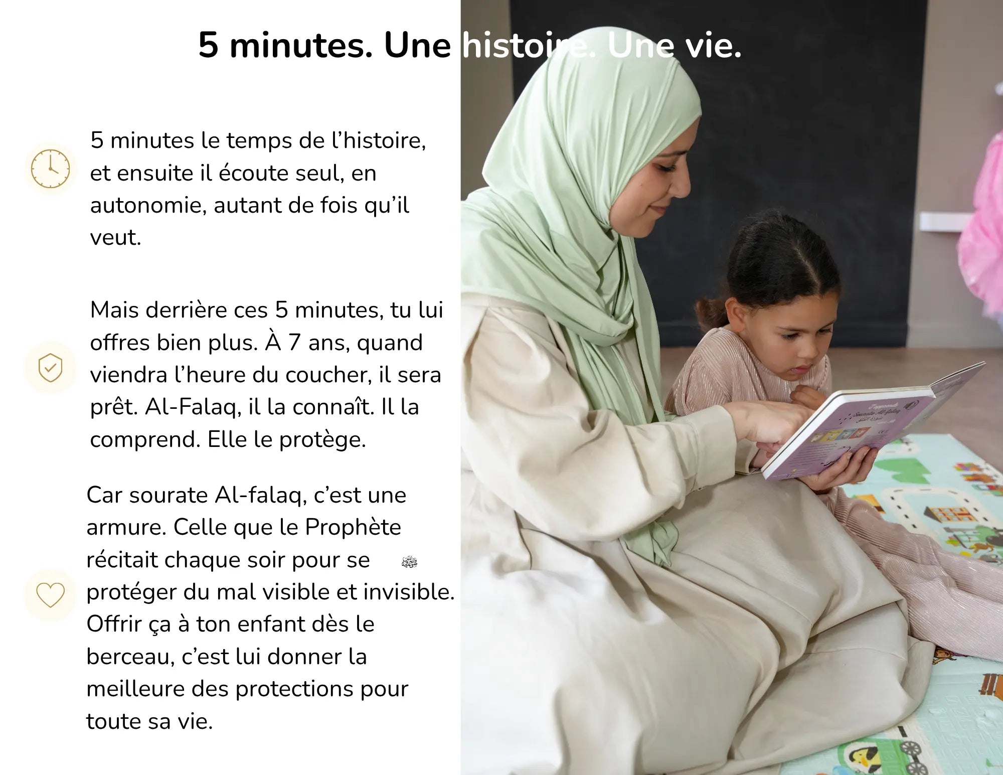 J'Apprends Sourate Al-Falaq Avec Ali – Livre Sonore Enfant