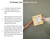 J'Apprends Sourate Al-Ikhlas Avec Ali – Livre Sonore Enfant