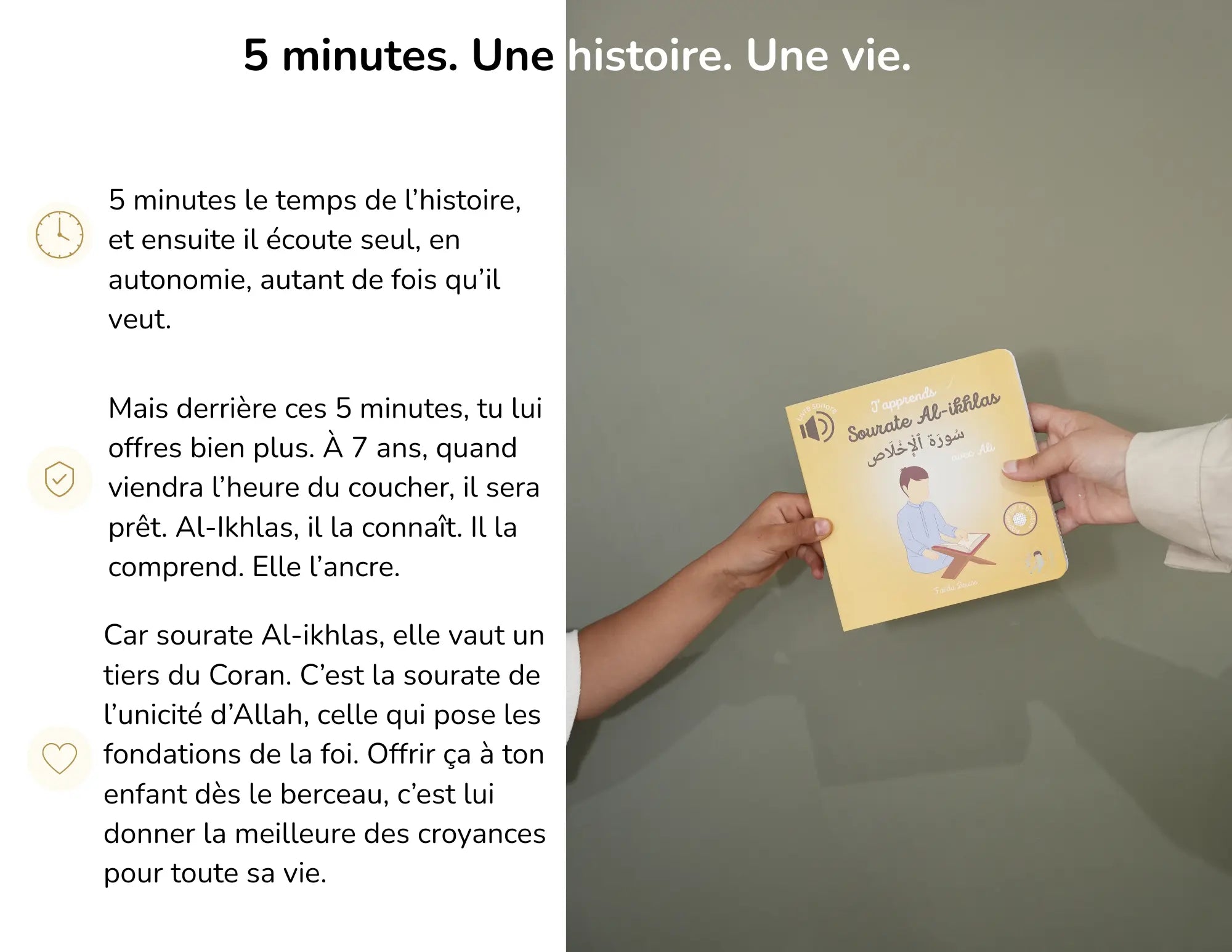 J'Apprends Sourate Al-Ikhlas Avec Ali – Livre Sonore Enfant