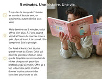 J'Apprends Ayat Al Kursi Avec Ali – Livre Sonore Enfant Islam