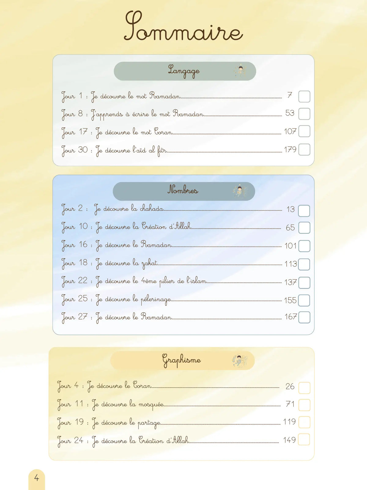 Cahier Montessori Ramadan Bébé Ali, livre pour enfants avec illustrations éducatives et pages interactives pour bébé.