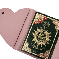 Protège Coran Cœur Rose Aimanté de Sana Edition, accessoire pour Coran Tajwid, avec motif en forme de cœur, 40 cm.