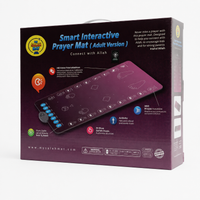 Tapis De Prière Interactif Adulte & Converti – Rahma