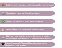 J'Apprends Sourate Al-Falaq Avec Ali – Livre Sonore Enfant