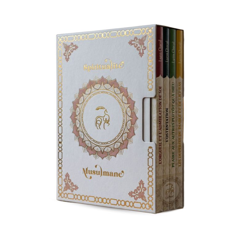 Livre "Maladies du cœur en Islam" de Lyess Chacal, publié par Oryms, montre la couverture avec titre et design sobre.